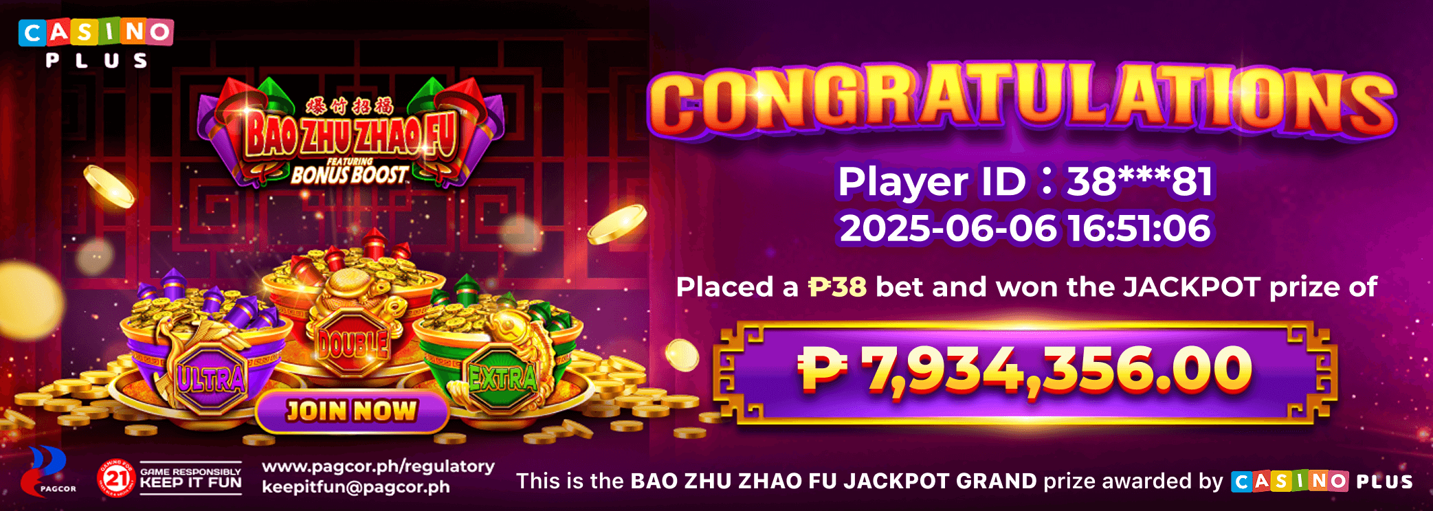 Congratulations Player Hit Bao Zhu Zhao Fu Major Jackpot