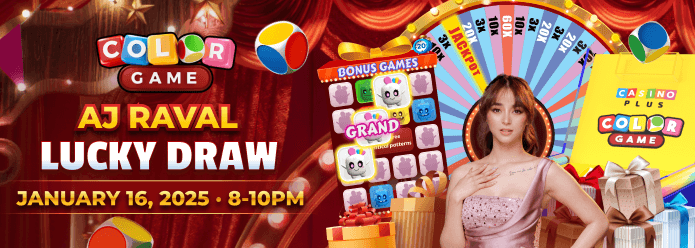 AJ Raval Lucky Draw